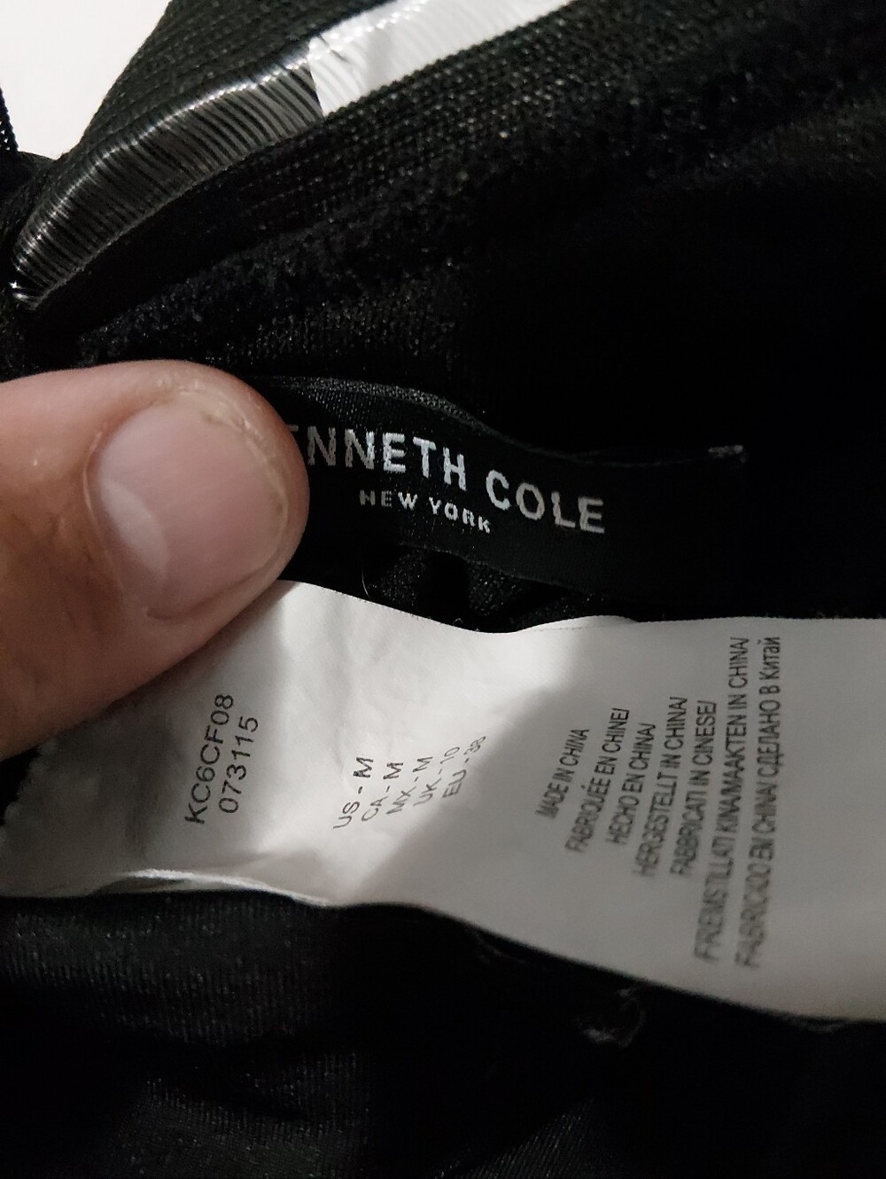 Kenneth Cole New York Black One-Piece Swimsuit with Straps - Picture 3 of 4